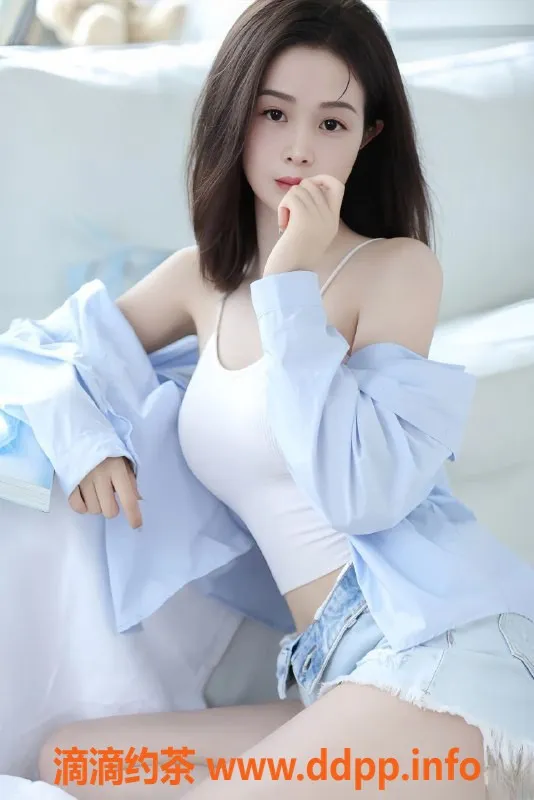 中山楼凤-东升地区蜜蜜，36B翘楚，欢迎体验