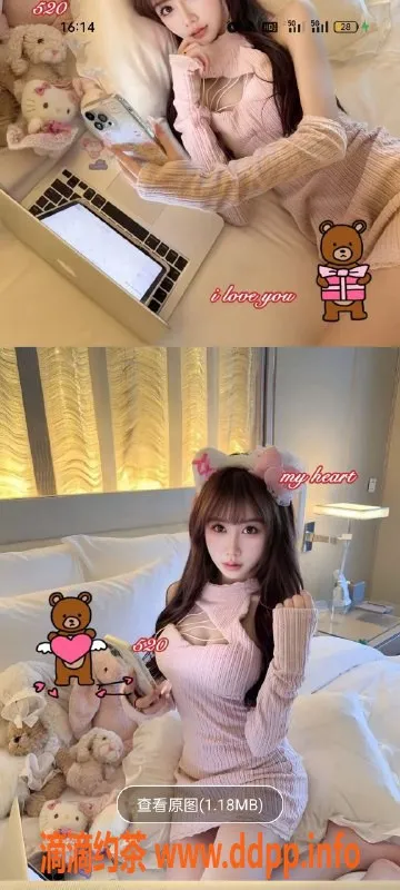 天津楼凤-天津北辰区红郡大厦美丽约会体验