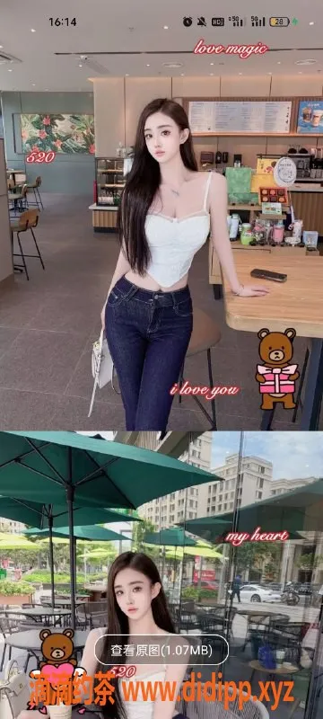 天津楼凤-天津北辰区红郡大厦美丽约会体验