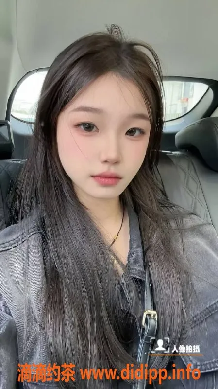 中山楼凤资源信息,中山西区小茵，停车600元，服务优质