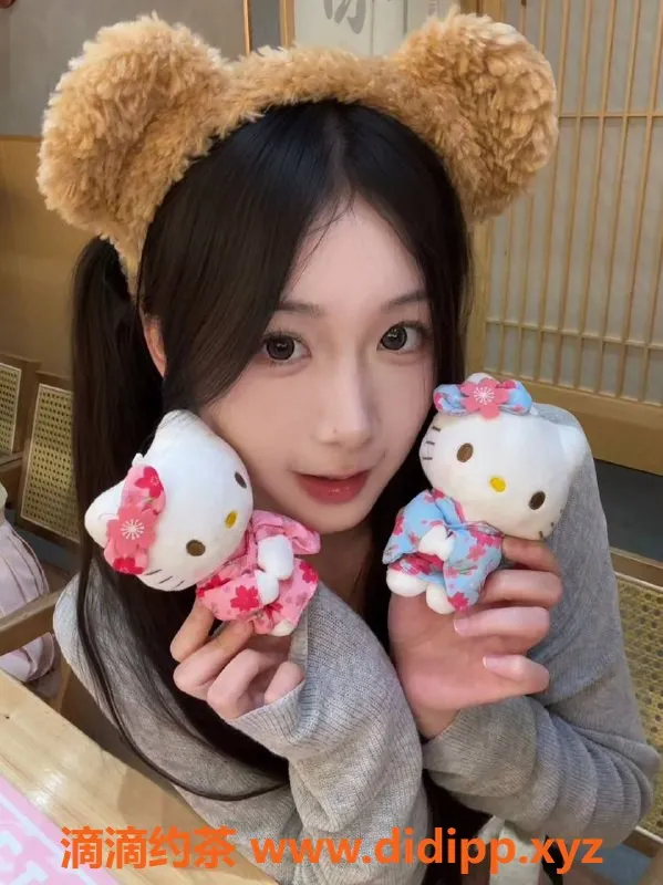 常州楼凤资源信息,常州思怡，20岁170cm C罩杯，性价比高的体验