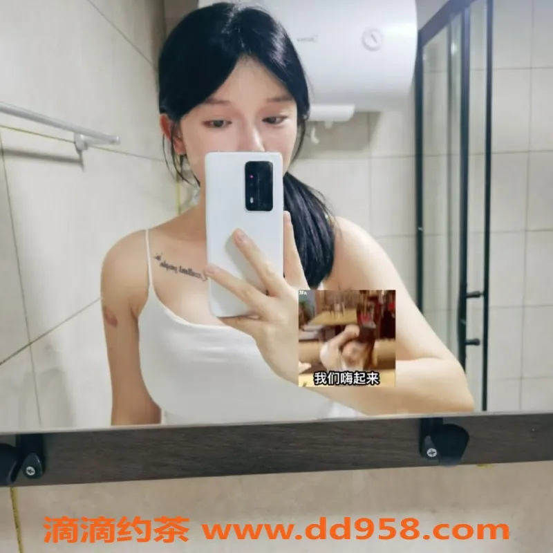 南通楼凤-崇川区颖宝，服务多样，价格优惠