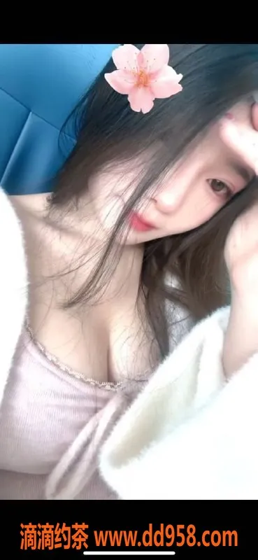 南通spa会所资源信息,崇川92年嫩妹，身材火辣，价格429元