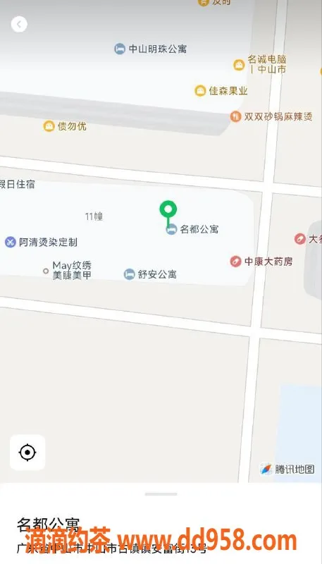 中山楼凤-中山古镇18岁美女双人快餐仅350