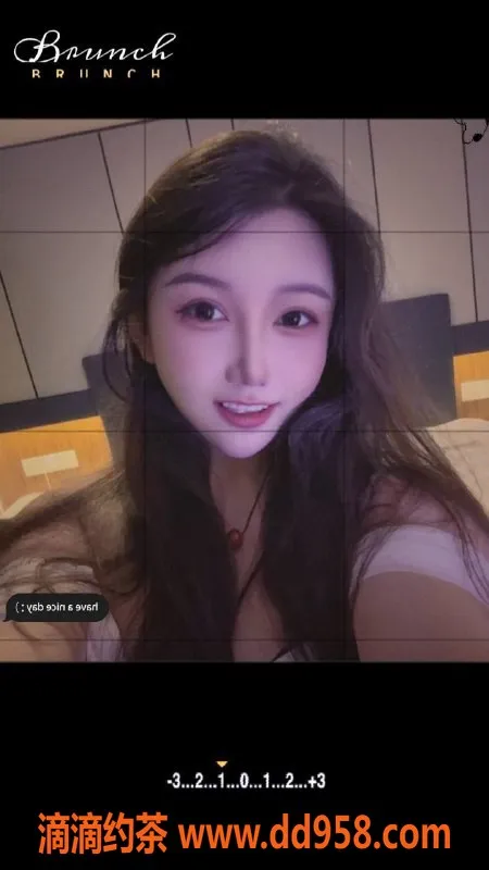 中山楼凤-东区小三，胸围36C，价格亲民等你来体验