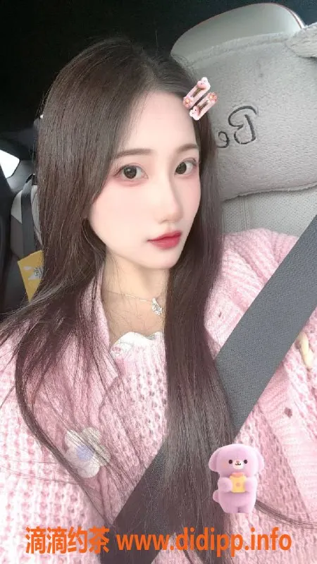 南通楼凤-甜甜 161cm 86斤 22岁 34B 舞蹈生极致体验