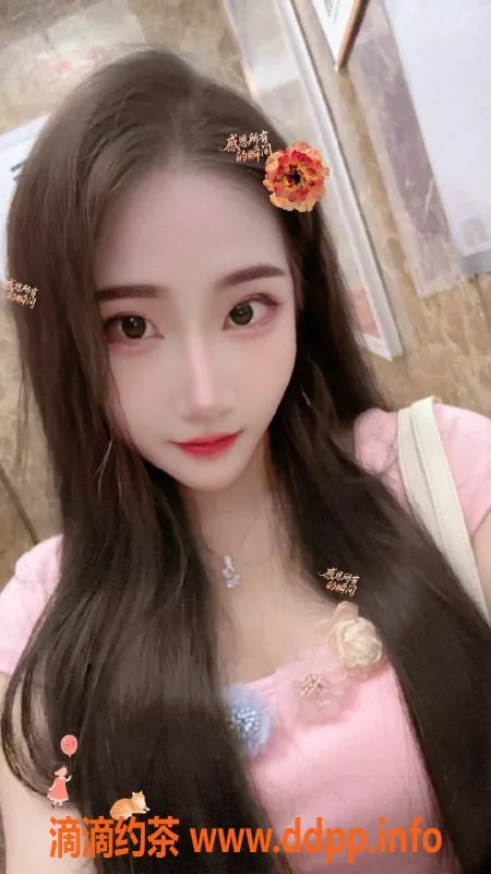 南通楼凤资源信息,甜甜 161cm 86斤 22岁 34B 舞蹈生极致体验