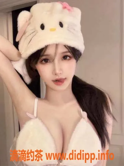 无锡楼凤-无锡滨湖区小章鱼，163cm，96斤，D罩杯