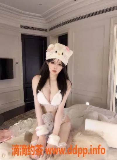 无锡楼凤资源信息,无锡滨湖区小章鱼，163cm，96斤，D罩杯