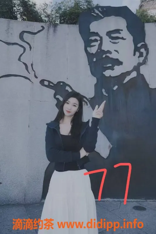 南通spa会所资源信息,启东新会所 27岁技师，398起服务好评