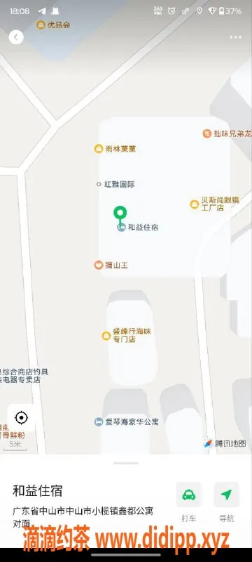 中山楼凤资源信息,中山小榄高评艺名服务体验，价格超值