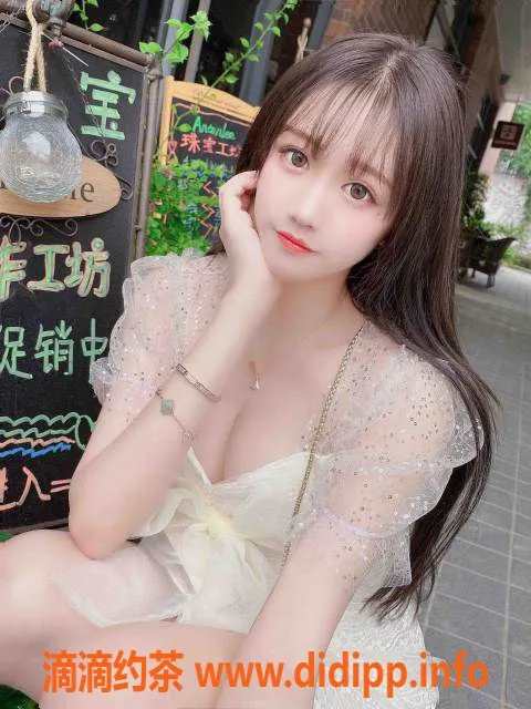 无锡楼凤-无锡徐娇娇，163cm D胸，身材火辣，1000元起