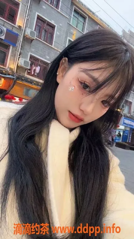 常州楼凤-新北奶茶妹妹165高95重，陪浴等多种服务