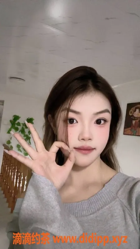 南通楼凤-崇川区婷婷，7p超值体验，陪洗接吻不可错过！