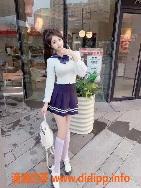 无锡楼凤资源信息,无锡小哈哈，163cm，98斤，C罩杯，服务超赞