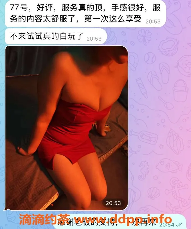 中山spa会所资源信息,珠海会所红牌，95后美女低价服务预约