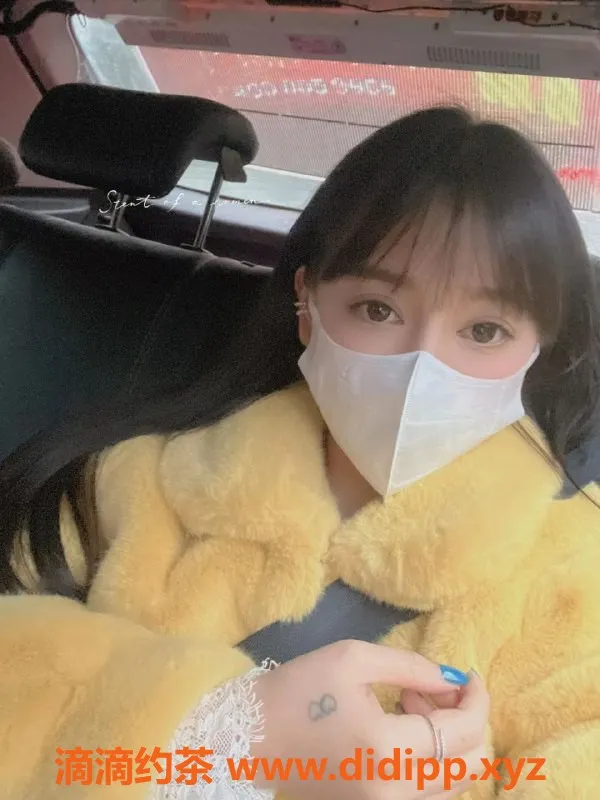 上海楼凤资源信息,范范，10P年纪偏大，性价比不高