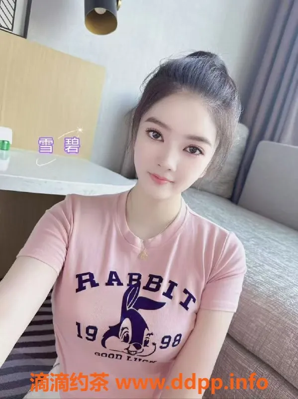 中山楼凤资源信息,中山小榄双人快餐仅300，洗吹做400