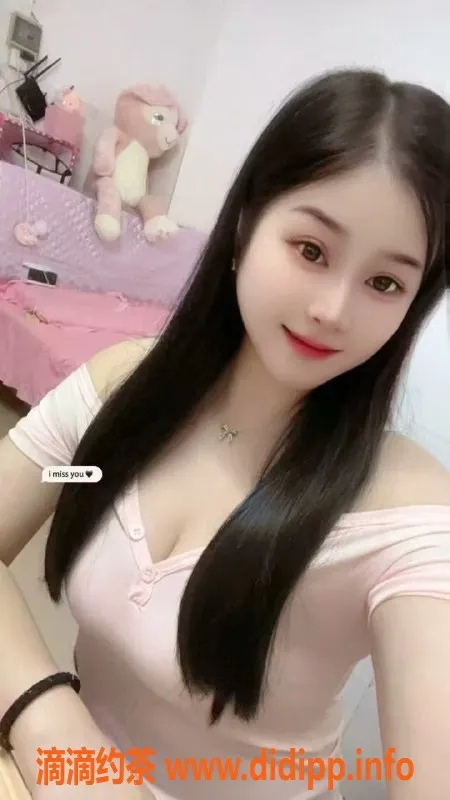 中山楼凤资源信息,中山石岐三位美女洗吹做服务，价位合理