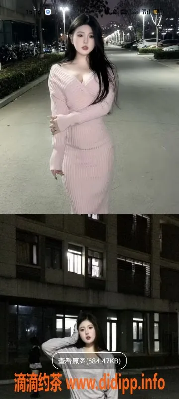 天津楼凤-塘沽工农村优质服务，尽享乐趣体验