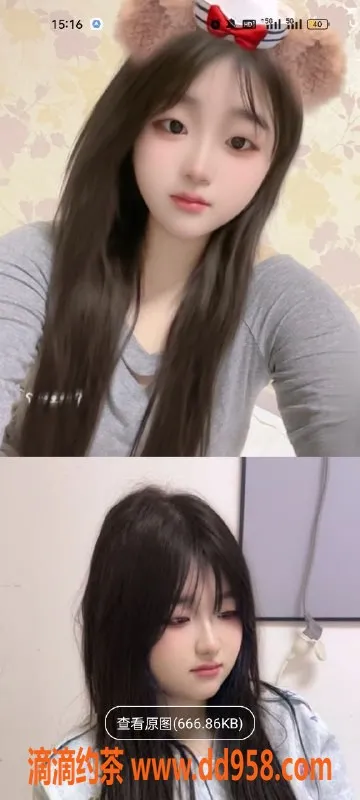 天津楼凤资源信息,塘沽工农村优质服务，尽享乐趣体验