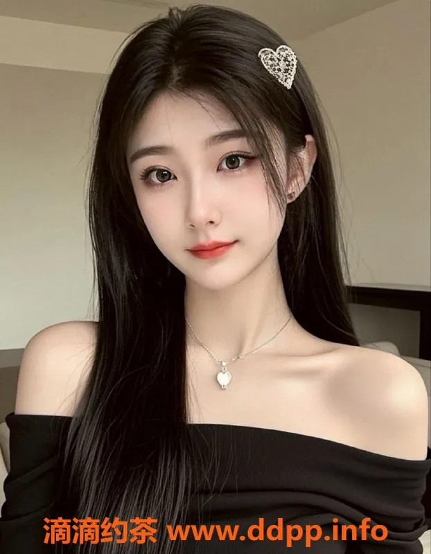 常州楼凤-常州19岁一宁，身高162，600元享优质服务