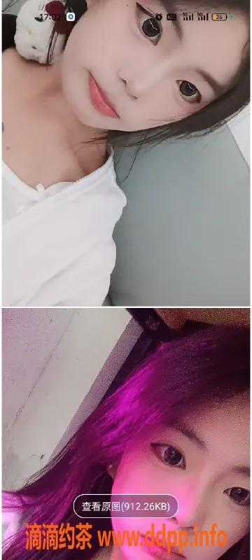 天津楼凤资源信息,天津梅江公馆双人服务，体验无限快乐