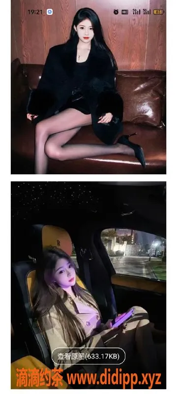 天津楼凤资源信息,宝坻区高颜值双向机器人，服务一流！