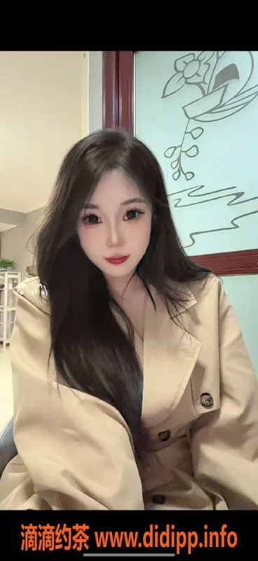 南通楼凤-开发区清纯御姐夏树，8p价位，值得体验