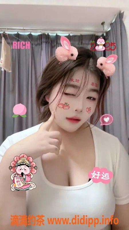 惠州楼凤资源信息,仲恺依依新老师，身高160-165，胸围C+，服务超赞！