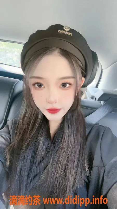 上海楼凤-上海浦东唐瑶瑶，美女私教等你来约！