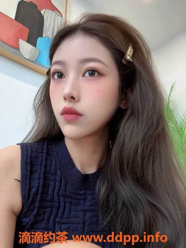 绍兴楼凤-越城区茜茜，168高、43斤、36B，8p起服务