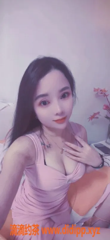 惠州楼凤资源信息,河南岸美娜，98年芳龄，36B胸器，600P/40分钟