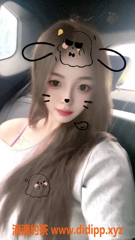 惠州楼凤资源信息,东平地铁站骚骚 170CM制服诱惑