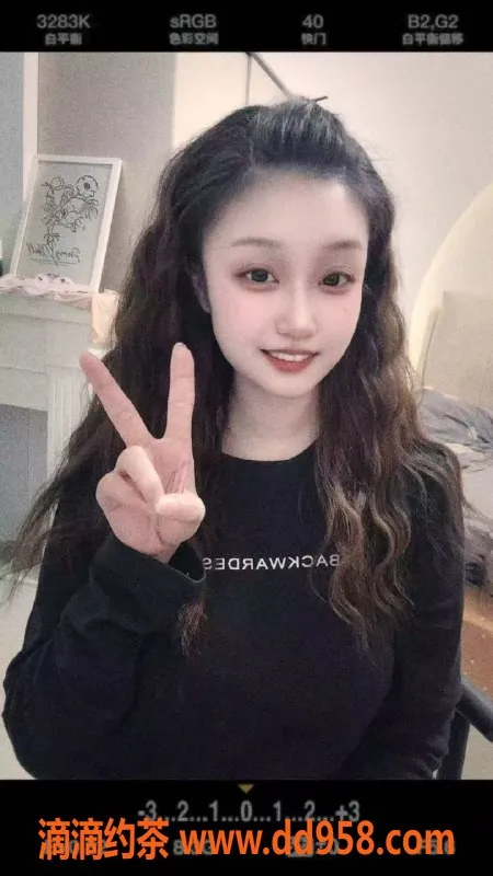 常州楼凤资源信息,双胞胎姐妹，身高165，价格合理，服务多样