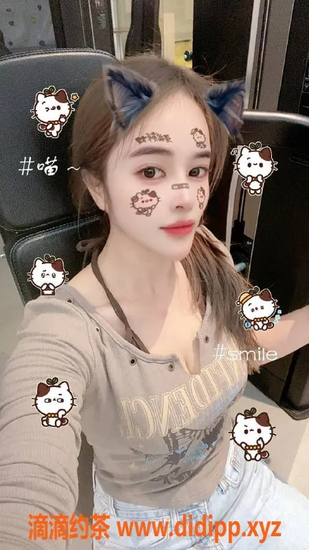 中山楼凤-西区小美子，25岁34C，独特课时体验