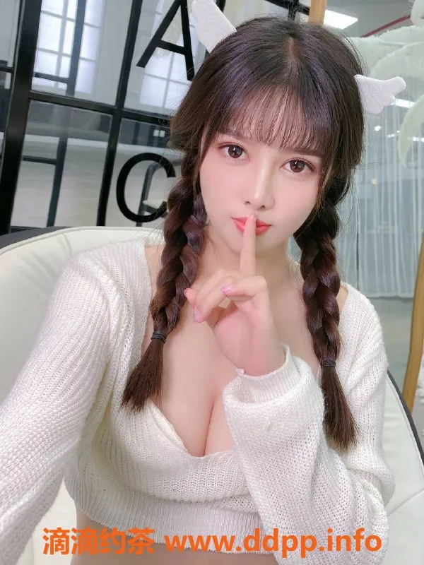 惠州楼凤资源信息,惠城暖暖：700元课时，温暖你的心