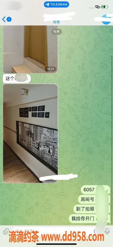 徐州楼凤资源信息,连云港海州区周六客服预约送丝袜