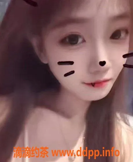 南通楼凤资源信息,崇川00后娇小嫩妹，颜值高，价格499