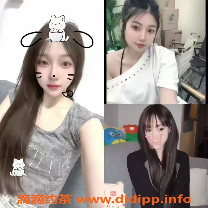 中山上门服务资源信息,江门嫩妹，女友感服务，80分钟600元