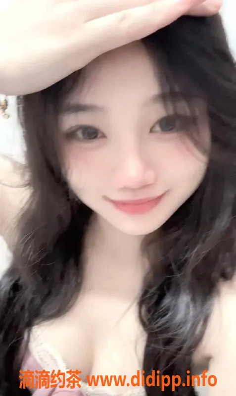 徐州楼凤-连云港衣衣，大二娃娃脸小妹，温柔服务等你来体验