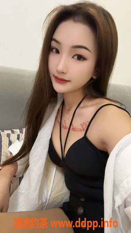 惠州楼凤资源信息,江北芳芳，20岁160身高C罩杯，听话乖巧