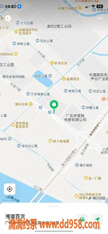 中山楼凤资源信息,中山东凤双人快餐体验，价格超值