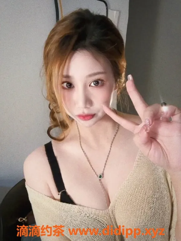 惠州楼凤资源信息,仲恺湘菜，160身高，情绪价值超高