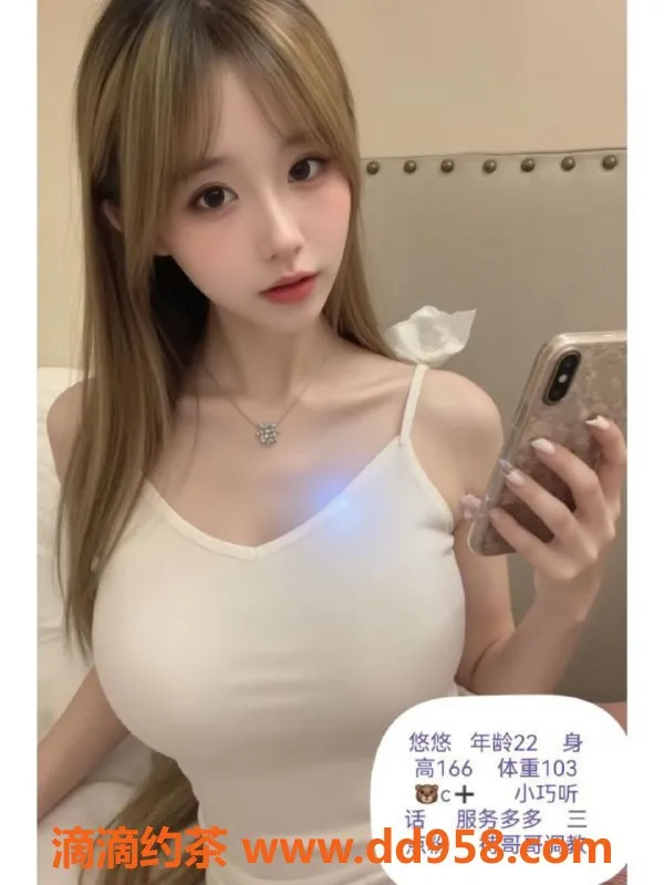 常州楼凤-悠悠 22岁 常州扬子国际大酒店 身高166 价格600P
