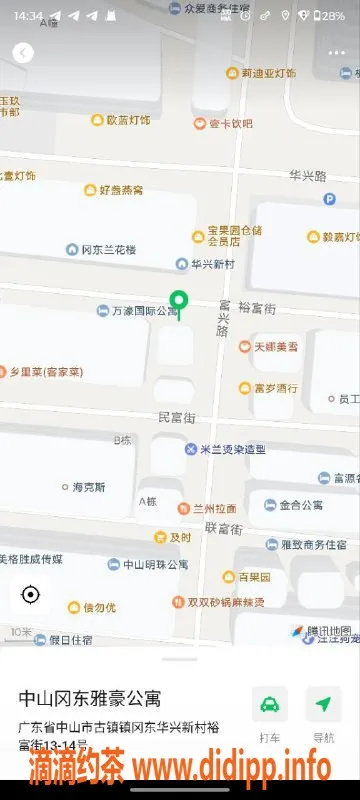 中山楼凤-中山古镇真人极品，350快餐体验！