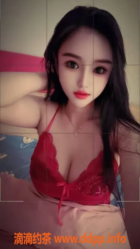 无锡楼凤资源信息,滨湖海带：童颜巨乳38D，包夜服务，直接到