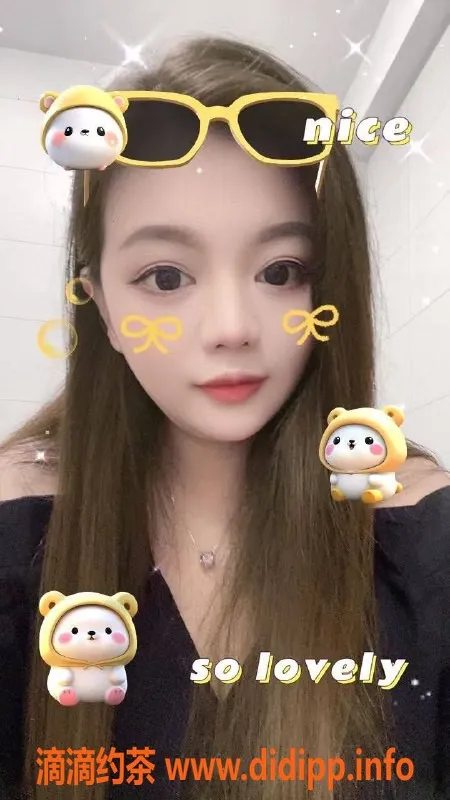 广州楼凤-白云东平木子，水费500p，电报预约