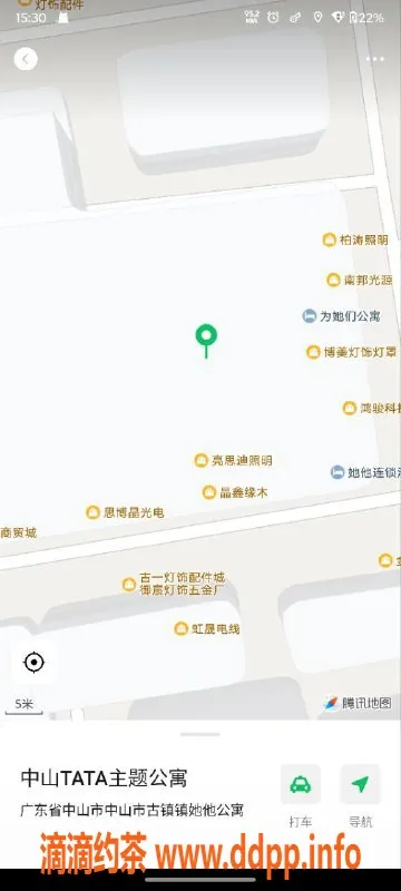 中山楼凤-中山古镇专属服务，330元快餐体验