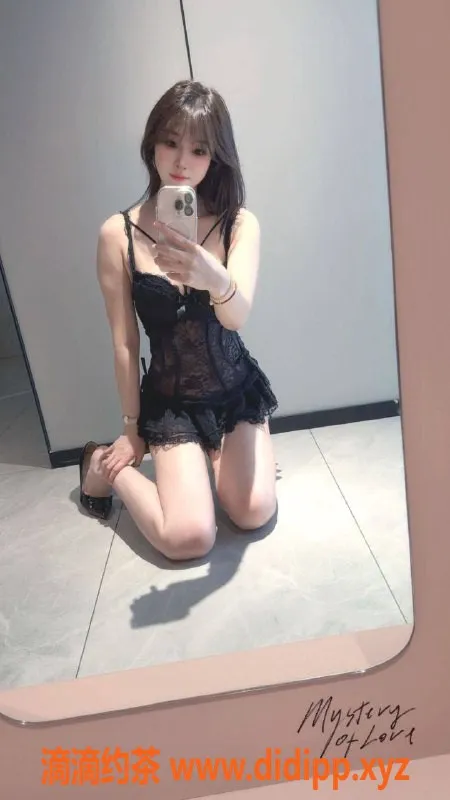 惠州楼凤资源信息,麦地芳芳：气质美女，98年生日，魅力无穷